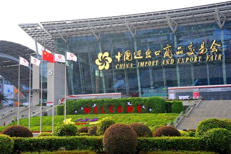 Canton Fair 2025 Dates And Phases