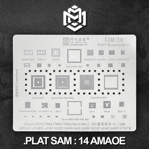 Jual Plat Sam Amaoe Plat Cetak Ic Bga Amaoe Stencil Samsung