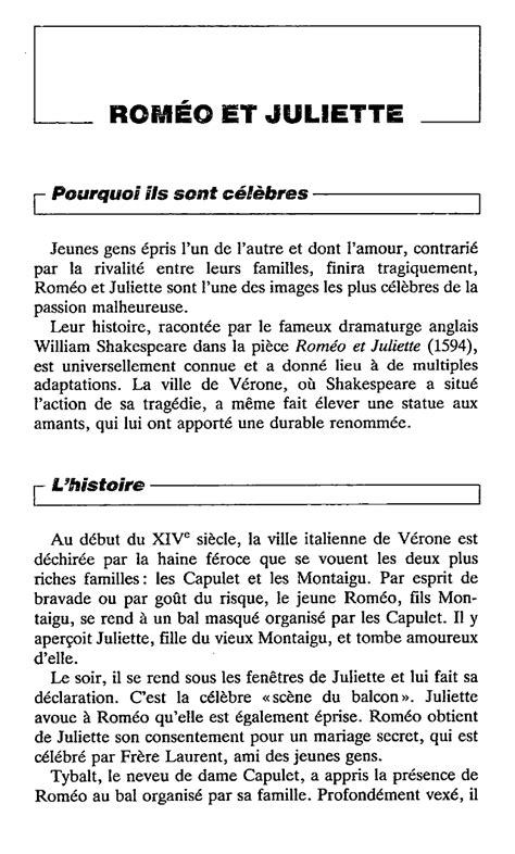 Roméo et Juliette William Shakespeare Fiche de lecture