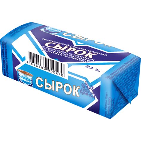 Сырок творожный глазированный «Бабушкина крынка» сгущенка, 23%, 45 г ...
