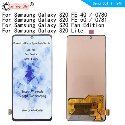 G Lcd Pour Samsung Galaxy S Fe G G S Lite Lcd Affichage Cran