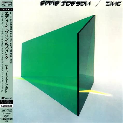 Eddie Jobson Zinc The Green Album 1983 Japan Mini Lp Platinum Shm Cd 2014 Avaxhome