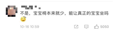 “拒给棉花娃娃过生日”上热搜，海底捞冤不冤？海底捞新浪财经新浪网