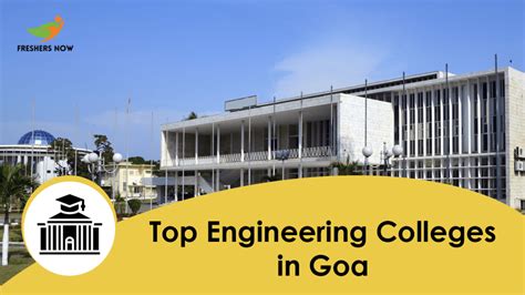 Top 10 Engineering Colleges in Goa