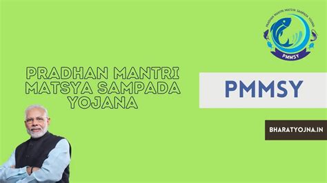 Pradhan Mantri Matsya Sampada Yojana 2024 Apply Online Pmmsy