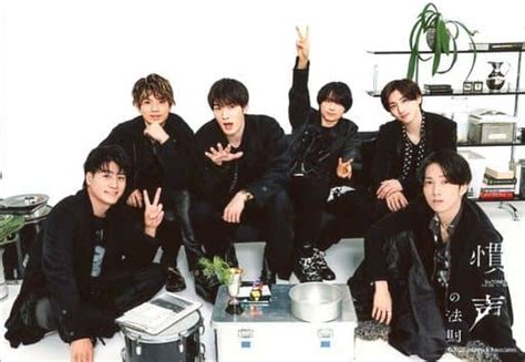 駿河屋 Sixtones集合6人横型・全身「慣声の法則」オリジナルフォト（男性生写真）