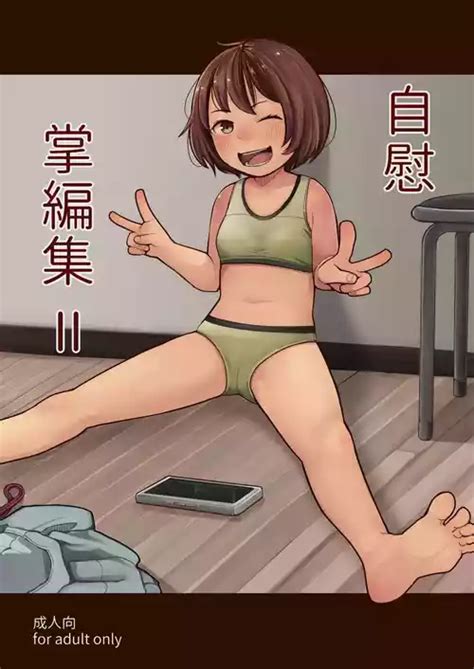 Artist Rensyu Nhentai Hentai Doujinshi And Manga