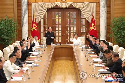 金正恩缺席政治局会 韩联社