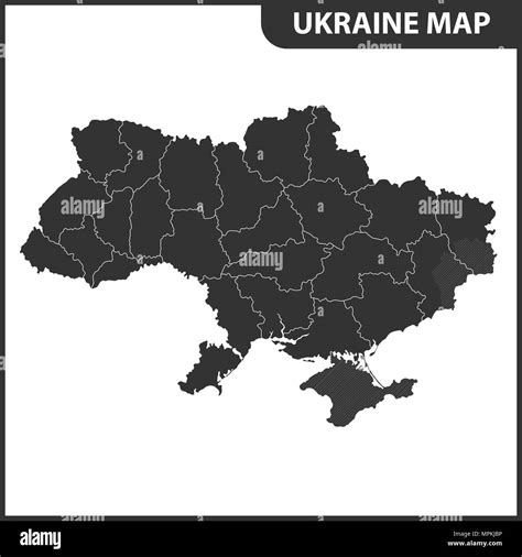 The Detailed Map Of Ukraine With Regions Or States Administrative