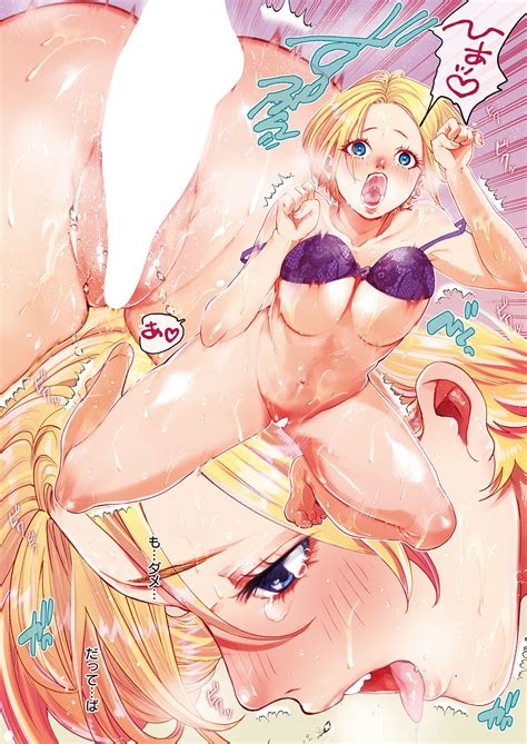 Comic G Es Page Nhentai Hentai Doujinshi And Manga