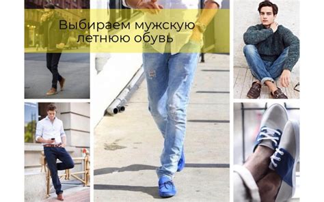 KEYMAN – Территория настоящего мужчины