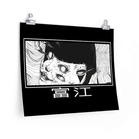 Tomie Two Face Poster Junji Ito Posterjunji Ito Printhorror Etsy