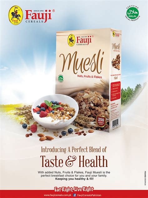 Muesli Packaging Design On Behance