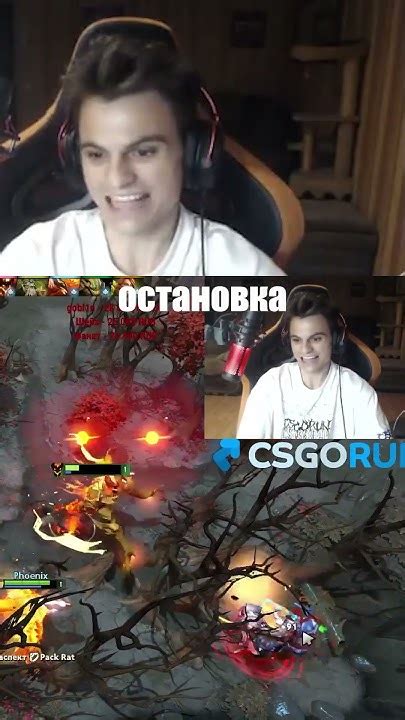 Лайки ставьте! #дота2 #дота2клипы #дота2моменты #stariy_bog #старыйбог ...