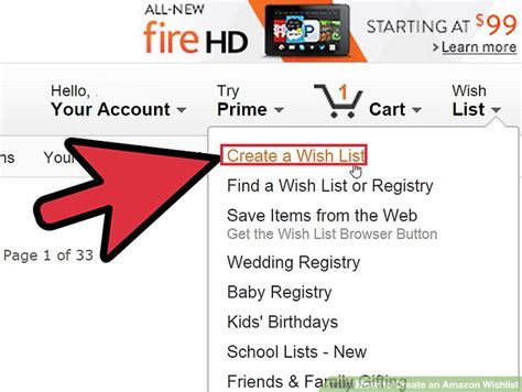 How To Create An Amazon Wishlist 11 Steps With Pictures