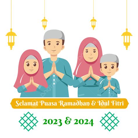 Ramadan Png Vector Psd And Clipart With Transparent