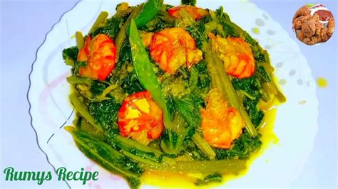 লাউ শাক চিংড়ি দিয়ে Lau Shak Recipe লাউ শাক Chingri Recipe