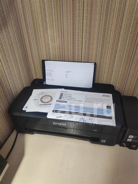 Принтер EPSON l110 — купить в Красноярске. Состояние: Б/у. Струйные ...