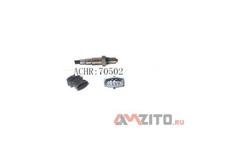 Купить Лямбда-зонд OPEL Astra G, Vectra, Astra H Vauxhall Vectra MK II ...