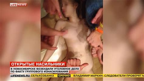 ロシア美少女レイプ無修正カンボジア幼女セックス 投稿画像 枚 Hot Sex Picture