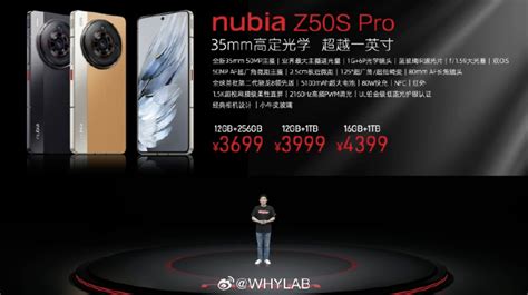 Nubia Z S Pro Debuts With Gb Ram And Tb Storage