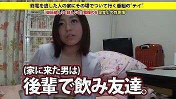 versión completa https bit ly YzpERK XVIDEOS