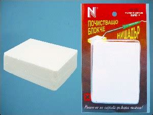 Нишадър PB100 - A-Audio - Музикален магазин Велико Търново