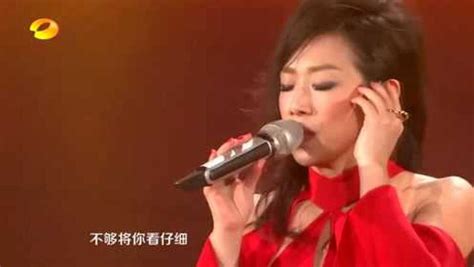 林忆莲经典演绎《伤痕》腾讯视频