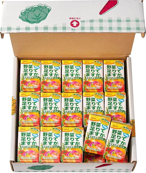 Jp グリコ 野菜足りてますか？ギフトボックス 125ml×30本 食品・飲料・お酒