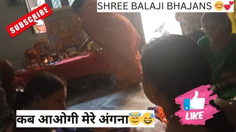 🌹माता रानी का भजन🚩💐😊 दिन रात करू तेरी सेवा ओ मैया मेरी आ जाना 🤗🙌🏼🥺