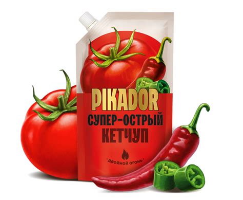 Кетчуп PIKADOR Супер-острый