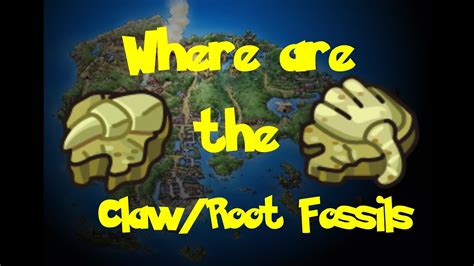 Where Are The Claw Root Fossils Pokemon Ruby Sapphire Emerald YouTube