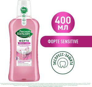 Характеристики модели Лесной Бальзам ополаскиватель форте sensitive для ...