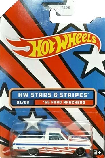 HW STARS STRIPES 年版のラインナップまとめ Hot Wheels 情報まとめ ホットウィール にわかマニア