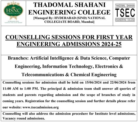 Admissions Thadomal Shahani Engineering College