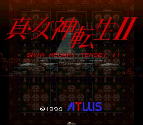 Shin Megami Tensei 2 Snes 001 The King Of Grabs