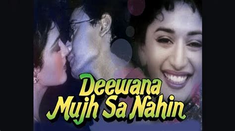 Deewana Mujh Sa Nahin (1990) - Plex