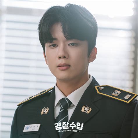 Police University Picture Drama Hancinema