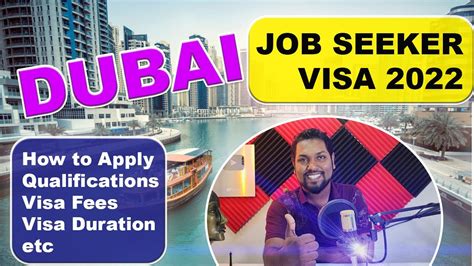 Dubai Job Seeker Visa How To Apply Uae Job Seeker Visa New Uae