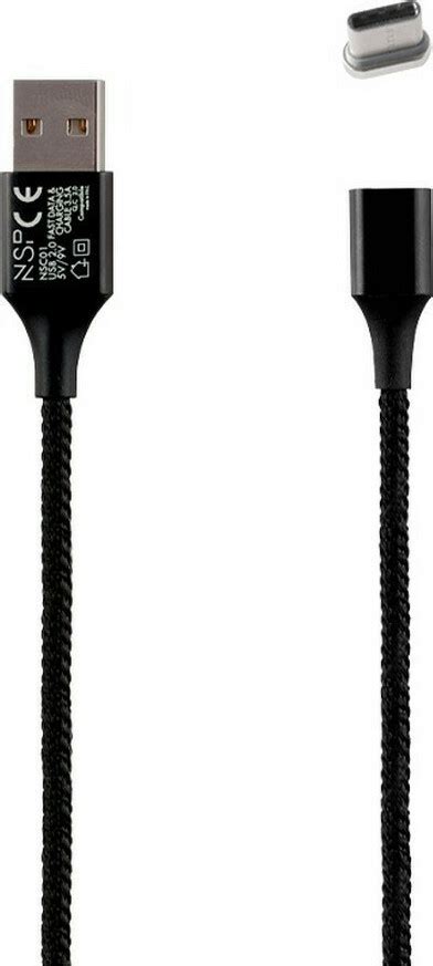 Braided USB 2 0 Cable USB C male USB C male Μαύρο 1m NSC01 Skroutz gr