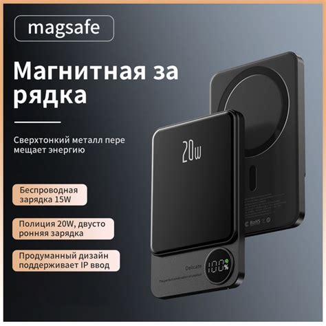 Внешний аккумулятор (Power Bank) ZION SG4-2-05 - купить по выгодным ...