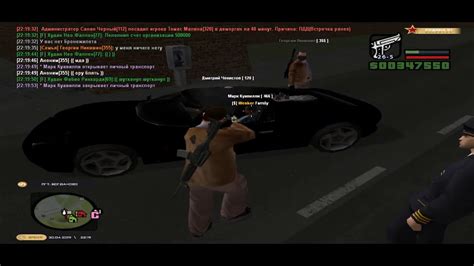 жепа :) - YouTube