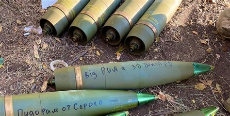 105mm Shell