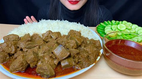 Asmr Eating Spicy Mutton Liver Currymutton Curry With Basmati Rice