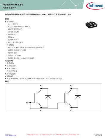 Infineon Fz R Kl B Igbt Module Datasheet Manualzz