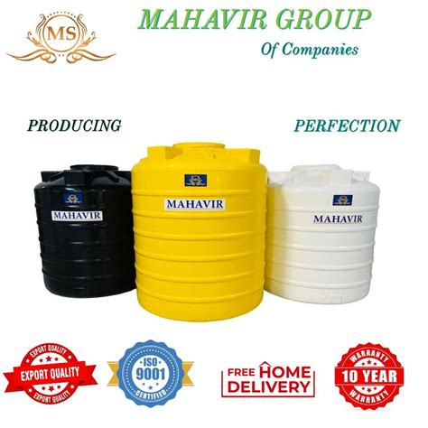 Water Storage Tanks At ₹ 75litre Water Storage Tanks In Noida Id