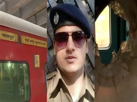 Jaipur Mumbai Train Firing Court Recorded Shocking Observation Against