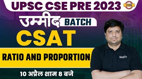 Upsc Cse Prelims Csat Maths Classes Maths Ratio Propertion