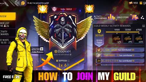 How To Join V Badge Guild Free Fire Guild Join How To Join BOOYAH V