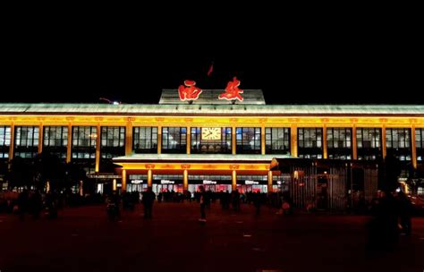 Xi An To Chengdu Trains Schedules Stations Tickets Guide